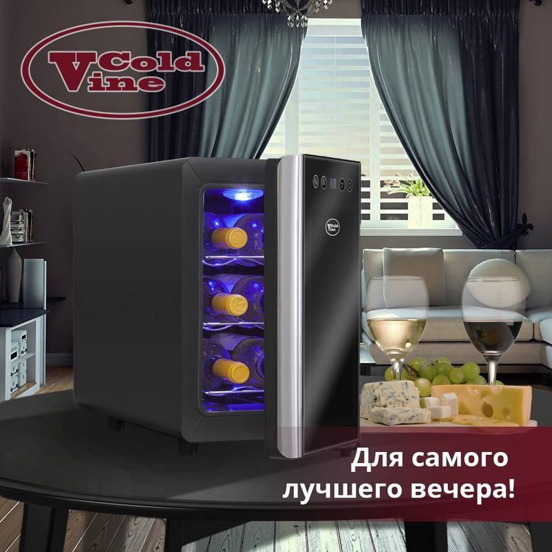 Фото Шкаф винный Cold Vine C6-TBSF1 2