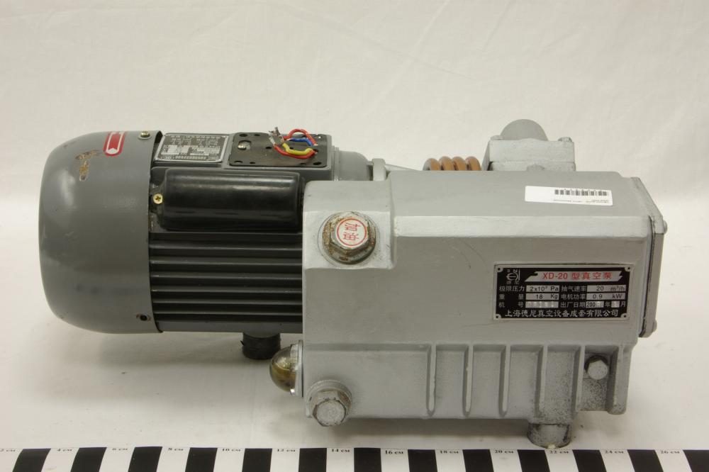 Kocateq Vacuum pump для упаковщика 430x240 мм 430