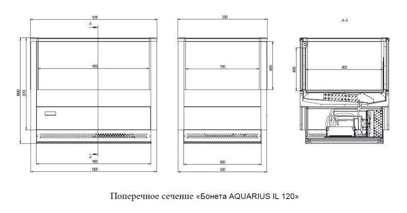 Фото Бонета морозильная BrandFord Aquarius Plug-In СТ 120 1