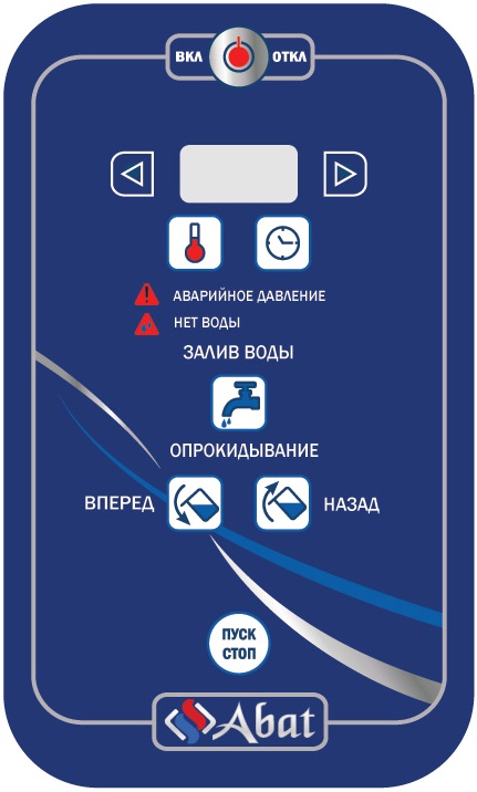 Фото Котел пищеварочный электрический КПЭМ-160-О Abat (160 л, 110 °С) 11000001663 3