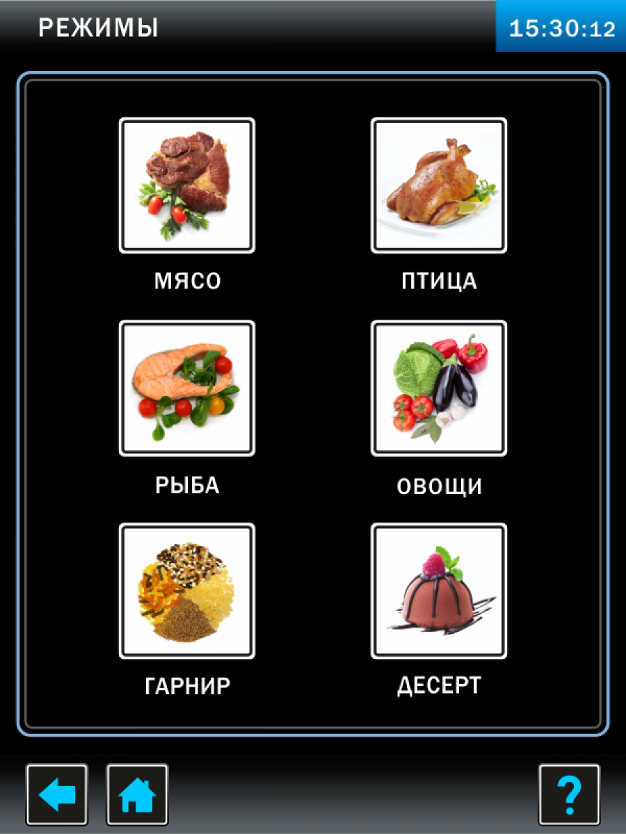 Фото Пароконвектомат ПКА 6-1/1ПП2 Abat 8