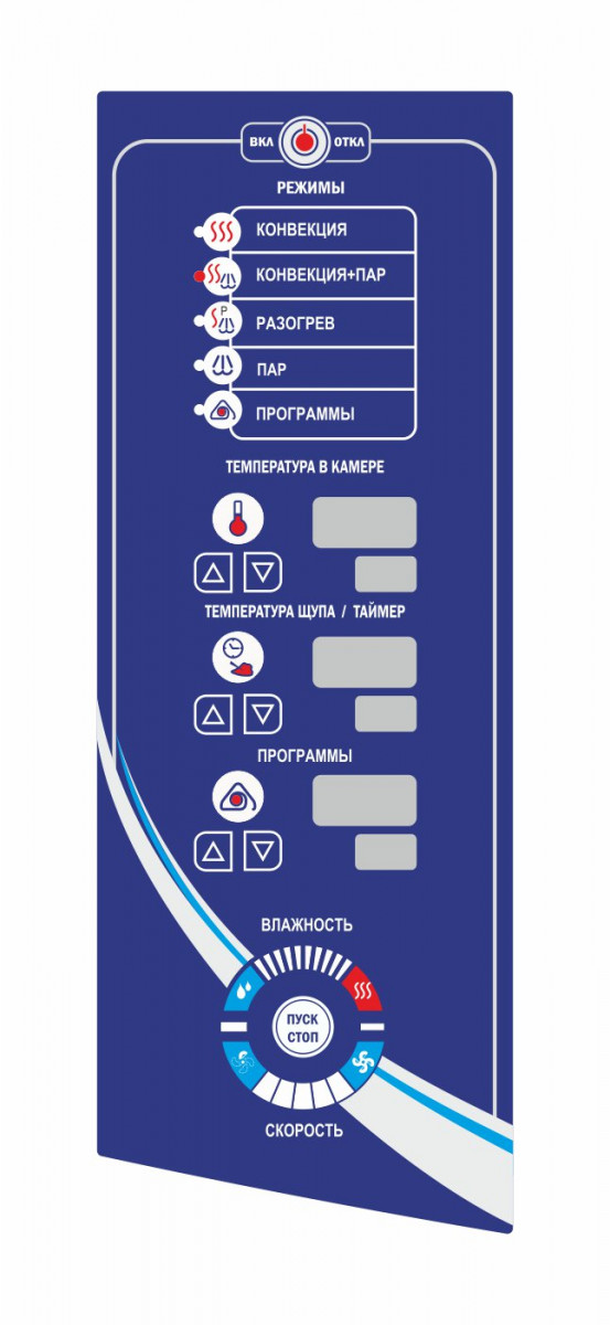 Фото Пароконвектомат ПКА 6-1/1ПМ2-01 Abat 2