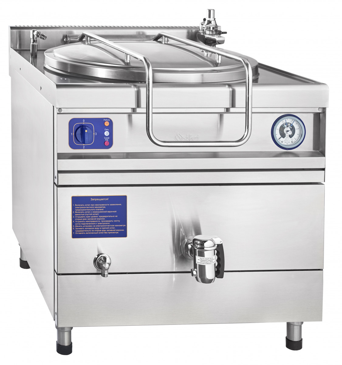 Котел пищевар. эл. КПЭМ-100/9Т