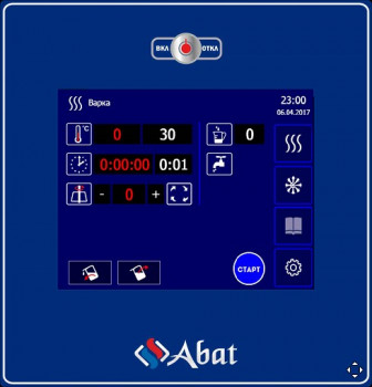 Фото Котел пищеварочный электрический КПЭМ-100-ОМП-В Abat (100 л, 125 °С) 2