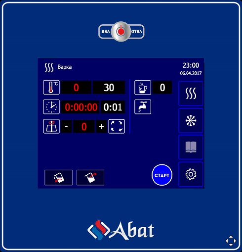 Фото Котел пищеварочный электрический КПЭМ-160-ОМП Abat (160 л, 110 °С) 11000019517 7