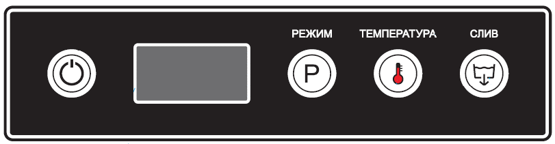 Фото Машина посудомоечная МПК-500Ф-01 Abat 15
