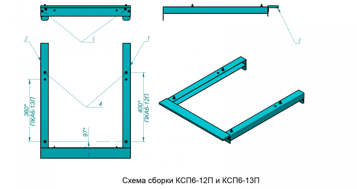 Фото Комплект соединительный КСП6-1/3П Abat 5